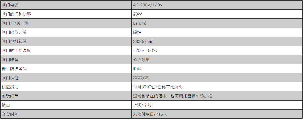 微信截图.png