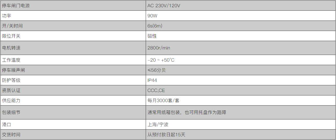 微信截图.png