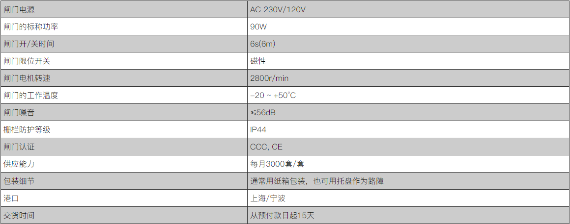 微信截图.png