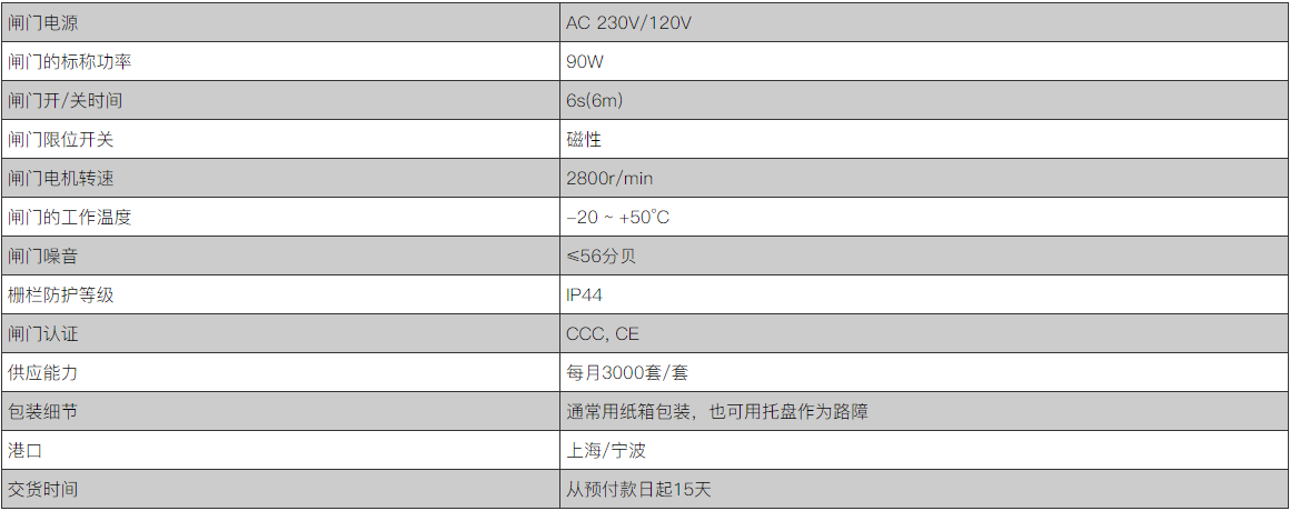 微信截图.png